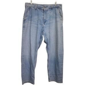 Uniqlo Relaxed Fit Light Blue Men's Drawstring Jeans, Waist 33-36 inches